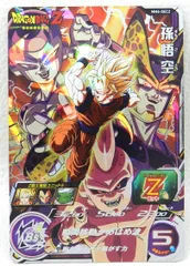 2025年最新】スーパードラゴンボールヒーローズ 孫悟空 mm6-sec2の人気