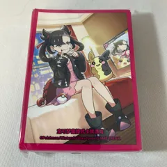 2025年最新】マリィサプライの人気アイテム - メルカリ