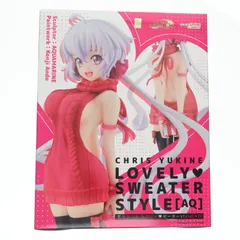 2026年最新】戦姫絶唱シンフォギアAXZ 雪音クリス ラブリー セーター