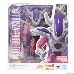 魂ウェブ商店限定 S.H.Figuarts(フィギュアーツ) フリーザ 第三形態 ドラゴンボールZ 完成品 可動フィギュア バンダイスピリッツ
