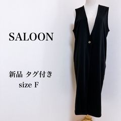希少 トラノイ TORATSUNAGI とらつなぎ オールインワン ブラック 黒