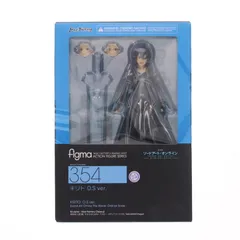 figma(フィグマ) 354 キリト O.S ver. 劇場版 ソードアート・オンライン -オーディナル・スケール- 完成品 可動フィギュア マックスファクトリー