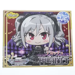 GOODSMILE ONLINE SHOP限定 デカッチュ 神崎蘭子(かんざきらんこ) アイドルマスター シンデレラガールズ 完成品 フィギュア Phat!(ファット・カンパニー)