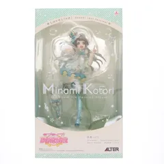 2025年最新】アルター 南ことりの人気アイテム - メルカリ