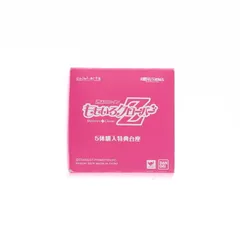 2025年最新】ももクロ サインの人気アイテム - メルカリ