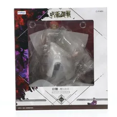 2026年最新】両面宿儺 呪いの王 1/7の人気アイテム - メルカリ