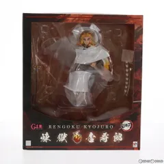 G.E.M.シリーズ 煉獄杏寿郎(れんごくきょうじゅろう) 鬼滅の刃 完成品 フィギュア 一部店舗&オンラインショップ限定 メガハウス