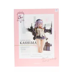 2025年最新】amakuni 鹿島の人気アイテム - メルカリ