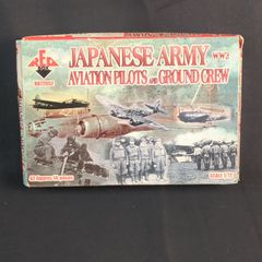 マスダヤ製、日航機エヤロミニ - メルカリ
