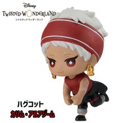 オフィシャルショップ限定】 ドラゴンクエスト メタリックモンスターズ