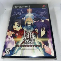 2026年最新】fate stay night ps2の人気アイテム - メルカリ