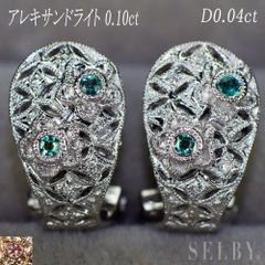 ポンテヴェキオ K18WG ピンクサファイア ダイヤモンド リング 0.70ct  