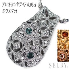 K18WG パライバ トルマリン ダイヤモンド リング 0.28ct D0.03ct