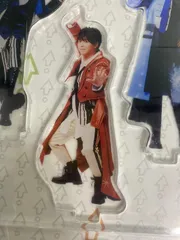 お家にJUMP賞 有岡大貴 アクリルスタンド　Hey! Say! JUMP