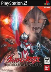 PS2-ウルトラマンネクサス