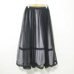 美品 Maglie par ef-de マーリエパーエフデ 21AW ロング チュールスカート 小さいサイズ 5号 ブラック×パープル レディース 古着 中古 USED
