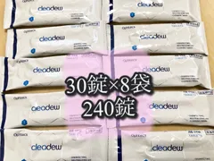 クリアデュー　ハイドロワンステップ　中和錠30錠×8袋