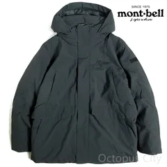 【メンズ L / XL / XXL 】未使用 mont-bell モンベル ヘリテージ サファリ ジャケット 高品質中綿 フード ジャケット 防寒 防風 保温 撥水 UV加工 ダークチャコール MW3H-AMIJ-205