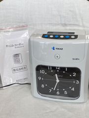 出品No.224 タイムレコーダ BX6200 チャイム機能 簡易整備済 印字濃