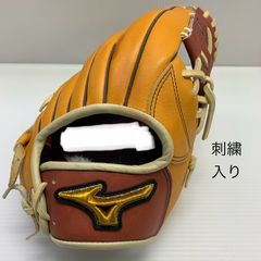 ミズノプロ 軟式オリジナルオーダーグラブ DeNA 宮崎敏郎選手モデル