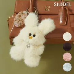 【SALE30%OFF】【即納】スナイデル SNIDEL 小物 25秋冬 ラヴィーチャーム ストラップ マスコット キーホルダー swgg255631