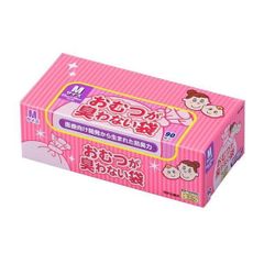 Item thumbnail for item de63154e-443c-4821-9d8d-cca2255f4333