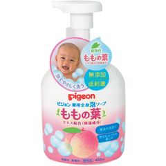 Item thumbnail for item 45b35540-8c8c-4fe8-a613-c00dfef31871