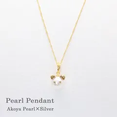 4580725600465 Doi Pearl（土居真珠） パールペンダント ハート 4mm