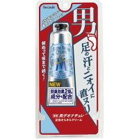 Item thumbnail for item 30b68b8f-8624-41b8-a472-6b4654d77c5a