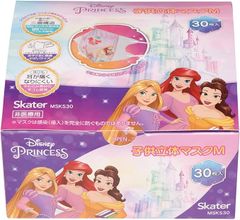 Item thumbnail for item 5c3a5685-ed1f-4047-9b0b-122d96d3180a