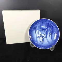 2025年最新】コペンハーゲンイヤープレート 2023の人気アイテム - メルカリ