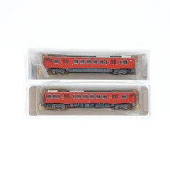 2025年最新】五能線サボの人気アイテム - メルカリ