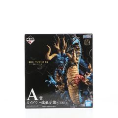 A상 카이도우 -혼호시상-(곤고우지조우) 이치 반 쿠지 원피스 EX 악마를 품는 자들 ONE PIECE 피규어 프라이즈(836) 반다이 스피릿츠