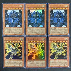 再世 リジェネシス デッキパーツ まとめ売り 関連パーツ 新規 - メルカリ