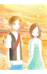 CD／東方神起／サクラミチ Bigeast盤 - メルカリ