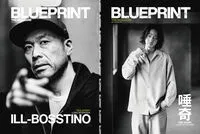 ＢＬＵＥＰＲＩＮＴ　ＴＨＥ　ＭＡＧＡＺＩＮＥ ＶＯＬ．１（Ｎｏｖｅｍｂｅｒ/ａｐｐｌｅｓ＆ｏｒａｎｇｅｓ/ＢＬＵＥＰＲＩＮＴ　ＥＤＩＴＯＲＩＡＬ（大型本）