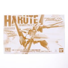프리미엄 반다이 한정 HG 1/144 GN-011 건담 하루트 최종 결전 사양 극장판 기동전사 건담 00(더블오) -A wakening of the Trailblazer- 프라모델(5062934) 반다이 스피릿