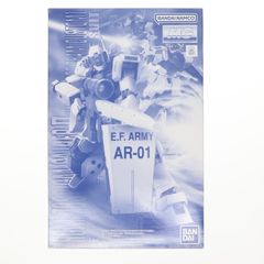 취미 온라인 숍 한정 MG 1/100 RGM-79SP 짐 스나이퍼 II(화이트 딩고대 사양) 기동전사 건담 외전 콜로니가 떨어진 땅에서…