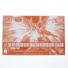이벤트 한정 HGCE 1/144 ZGMF-X42S-REVOLUTION 데스티니 건담(하이네 전용기) 클리어 컬러 Ver. 기동전사 건담 SEED DESTINY(시드 데스티니) 프라모델(5061635) 반다이 스피릿