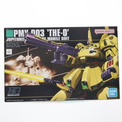 HGUC 1/144 PMX-003 지오 기동전사 Z건담 프라모델(5059568) 반다이 스피릿츠