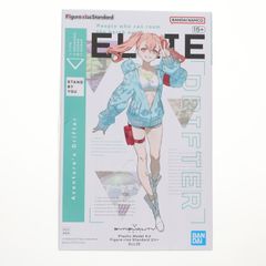 Figure-rise Standard(피겨 라이즈 스탠다드) 엘리 SYNDUALITY Noir(신듀얼리티 느와르) 프라모델(5066319) 반다이 스피릿츠