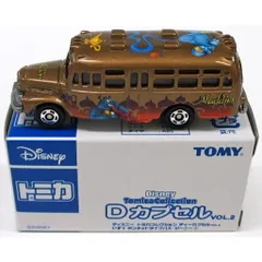 2026年最新】トミカ Dカプセル VOL.2の人気アイテム - メルカリ