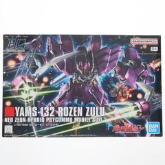 (재판매) HGUC 1/144 YAMS-132 로젠·즈르 기동전사 건담 UC(유니콘) 프라모델(5064092) 반다이 스피릿츠