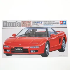 スポーツカーシリーズ No.100 1/24 ホンダ NSX ディスプレイモデル プラモデル(24100) タミヤ