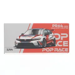 土屋圭一サイン Civic Type R (FK8) 2020 限定版 ミニカー 2025年最新】シビックタイプr fk8 ミニカーの人気アイテム - メルカリ