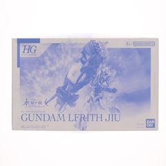 프리미엄 반다이 한정 HG 1/144 XGF-01[II3] 건담·루브리스·지우 기동전사 건담 수성의 마녀 프라모델(5065598) 반다이 스피릿