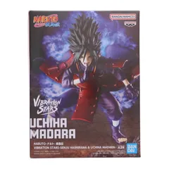 2025年最新】naruto ナルト 疾風伝 vibration stars うちはマダラの