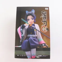 胡蝶しのぶ(こちょうしのぶ) 鬼滅の刃 ぬーどるストッパーフィギュア-胡蝶しのぶ- プライズ(AMU-PRZ17276) フリュー