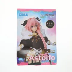ライダー/アストルフォ Fate/EXTELLA LINK(フェイト/エクステラ リンク) スーパープレミアムフィギュア プライズ(1028382) セガ