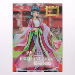 고양이 고양이(마오마오) 약점의 한 사람마다 BRILLIANT 피규어 프라이즈(SS15973) 시스템 서비스